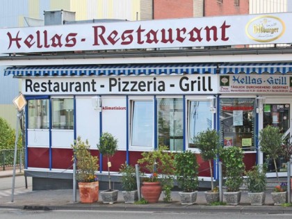 Фото:  Hellas Grill